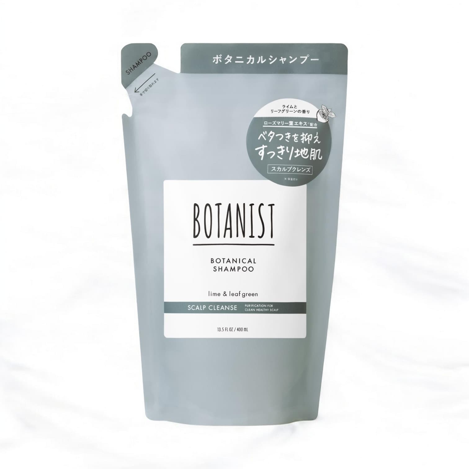 Botanist Treatment Refill, Scalp Cleanse 400ml