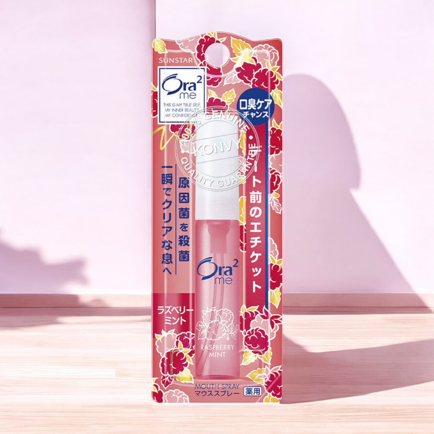 Ora2 Me Mouth Spray, Raspberry Mint 6ml