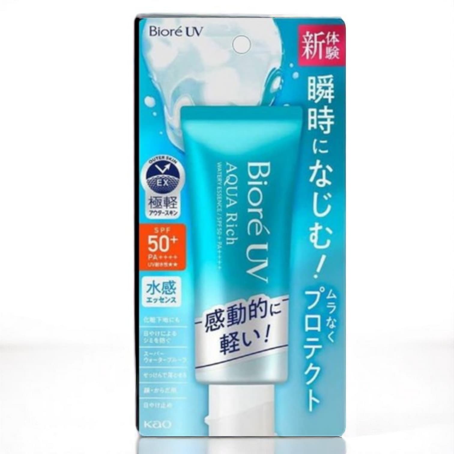 Biore UV Aqua Rich Watery Essence 70g