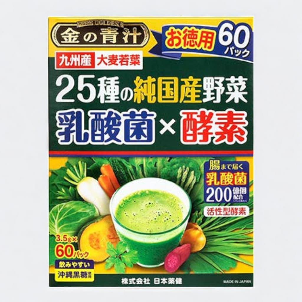 Nihon Yakken Green Juice 25 kinds of Vegetables 60pcs