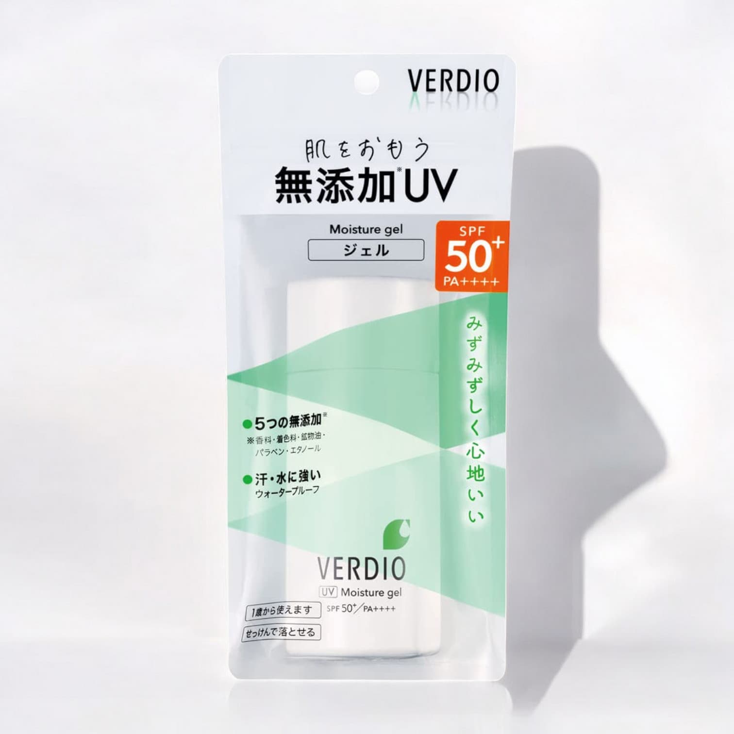 Verdio UV Moisture Gel 80g