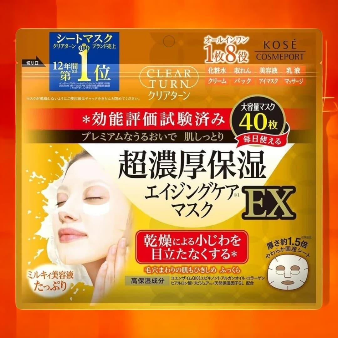 KOSE Clear Turn Ultra Moisturizing Aging Care Mask EX 40 Sheets