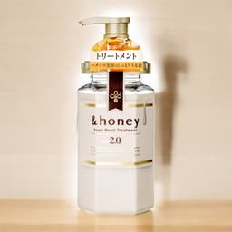 &Honey Deep Moist Treatment 1