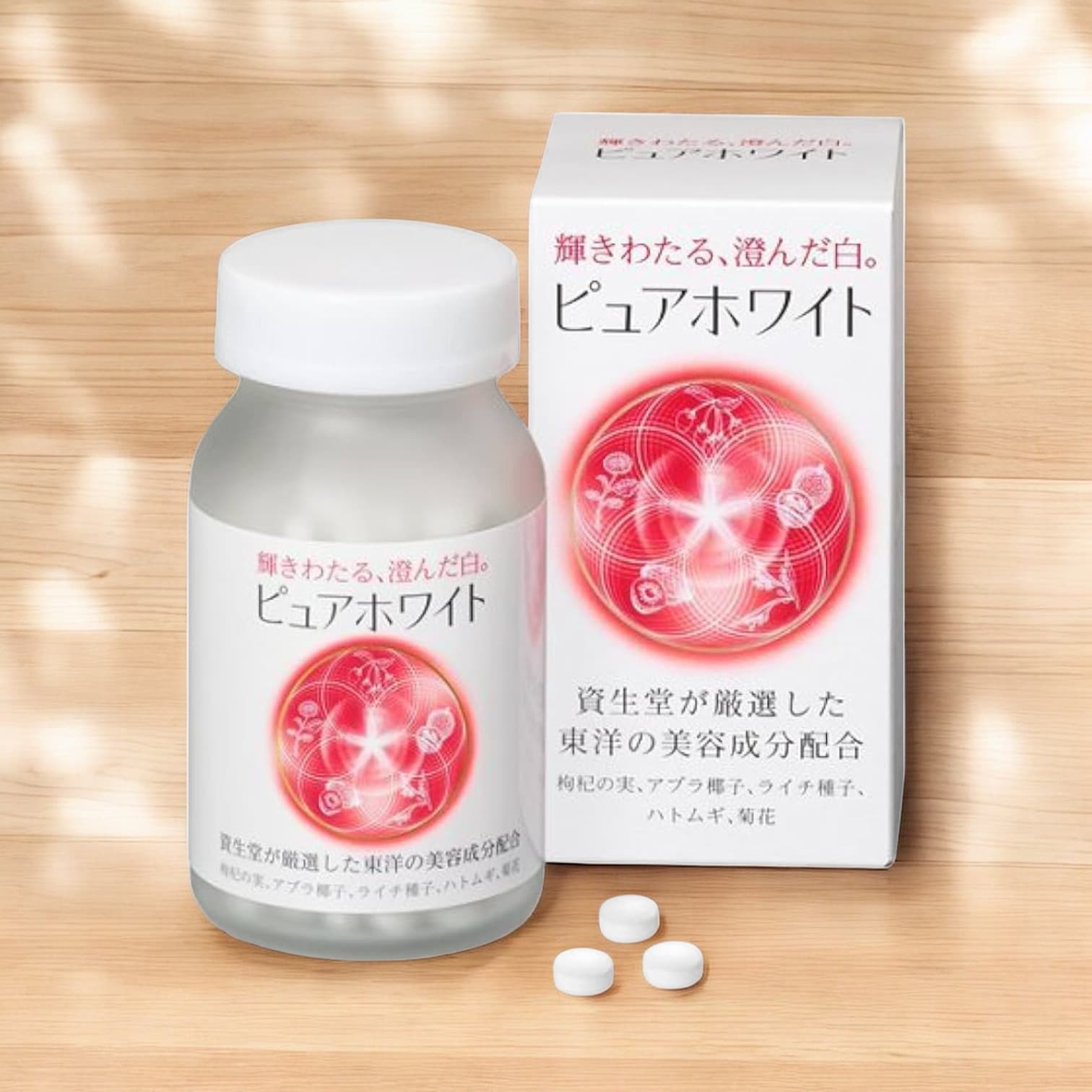 Shiseido Pure White 240 Tablets