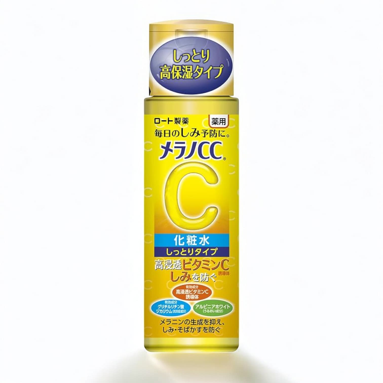 Melano CC Medicinal Whitening Lotion, Moist Type 170ml