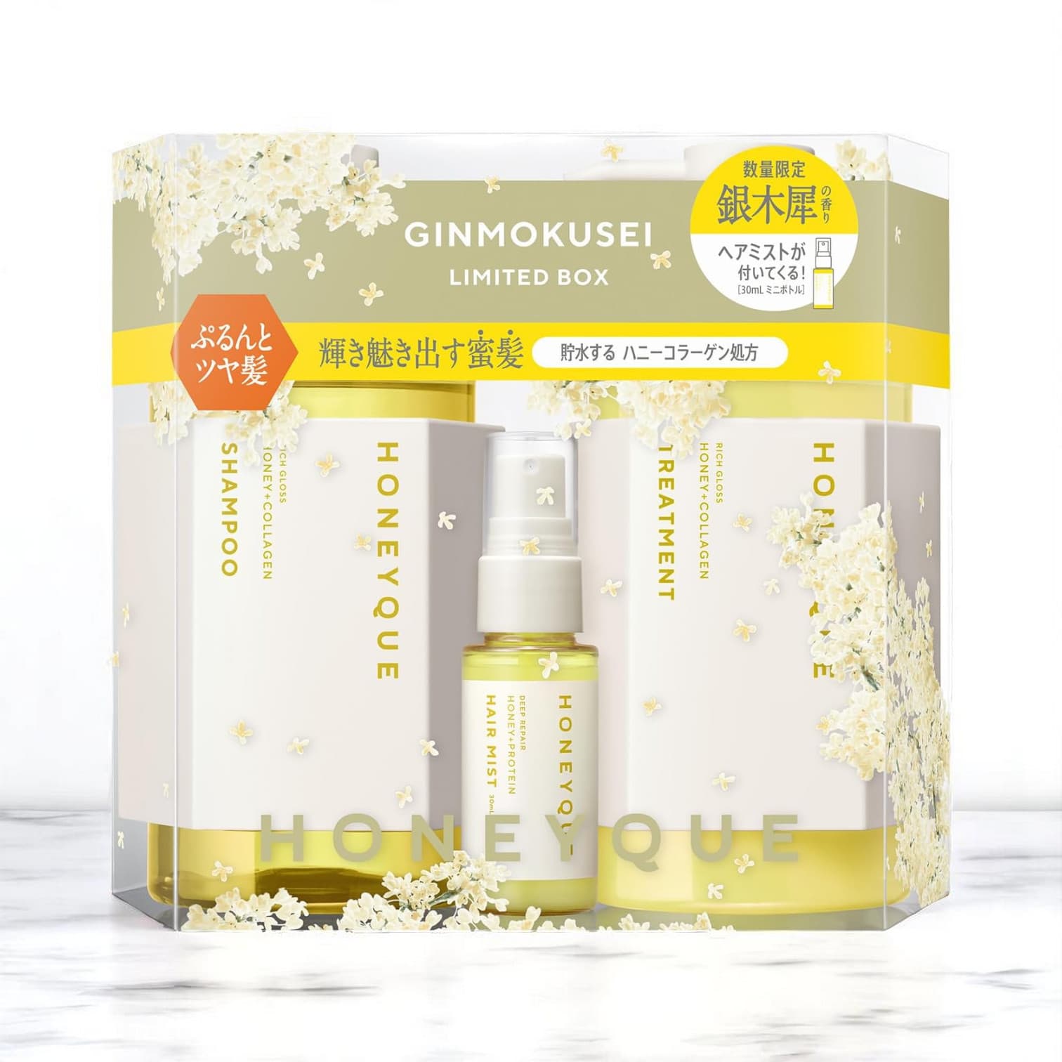 Honeyque Rich Gloss, Shampoo Treatment Hair Mist Set, Ginmokusei Scent
