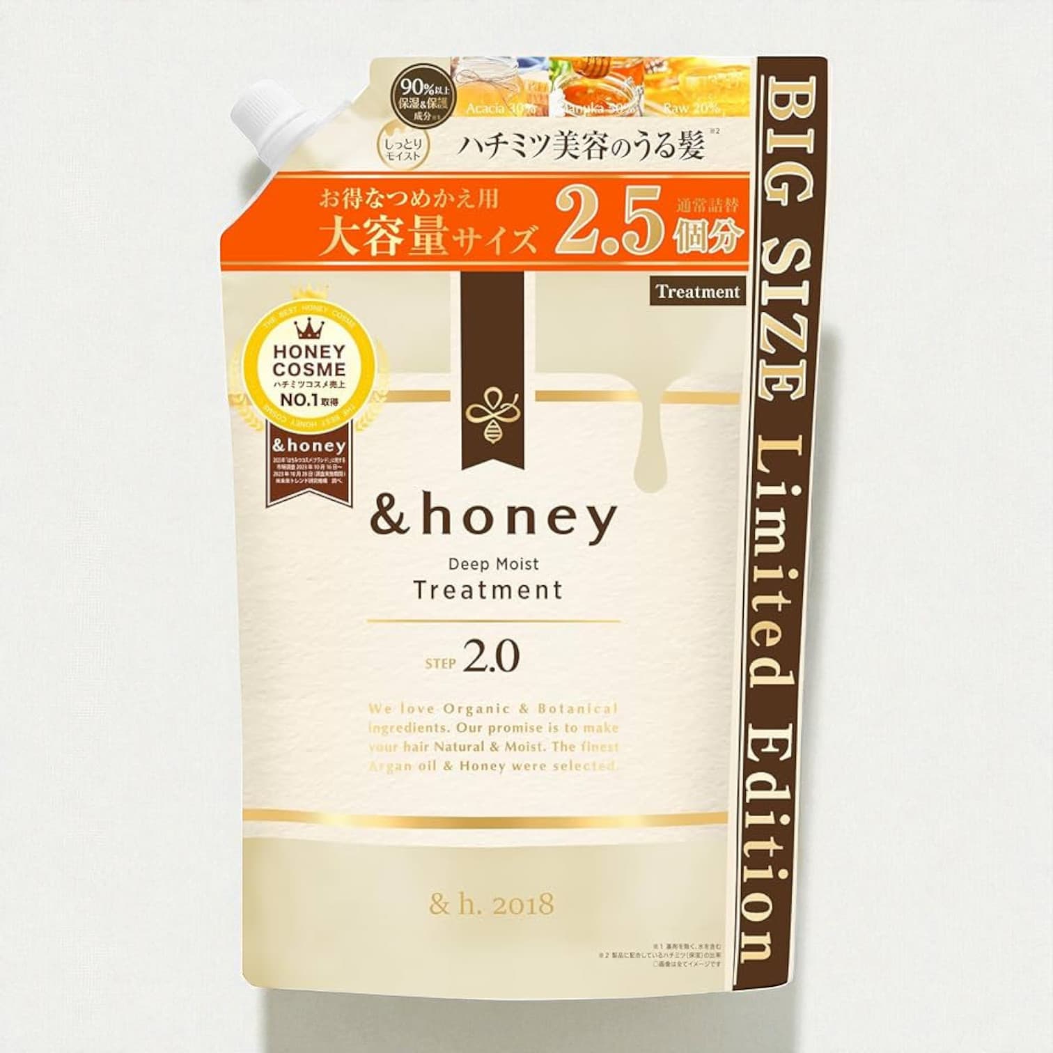 &Honey Deep Moist Treatment Refill Large Size 875g