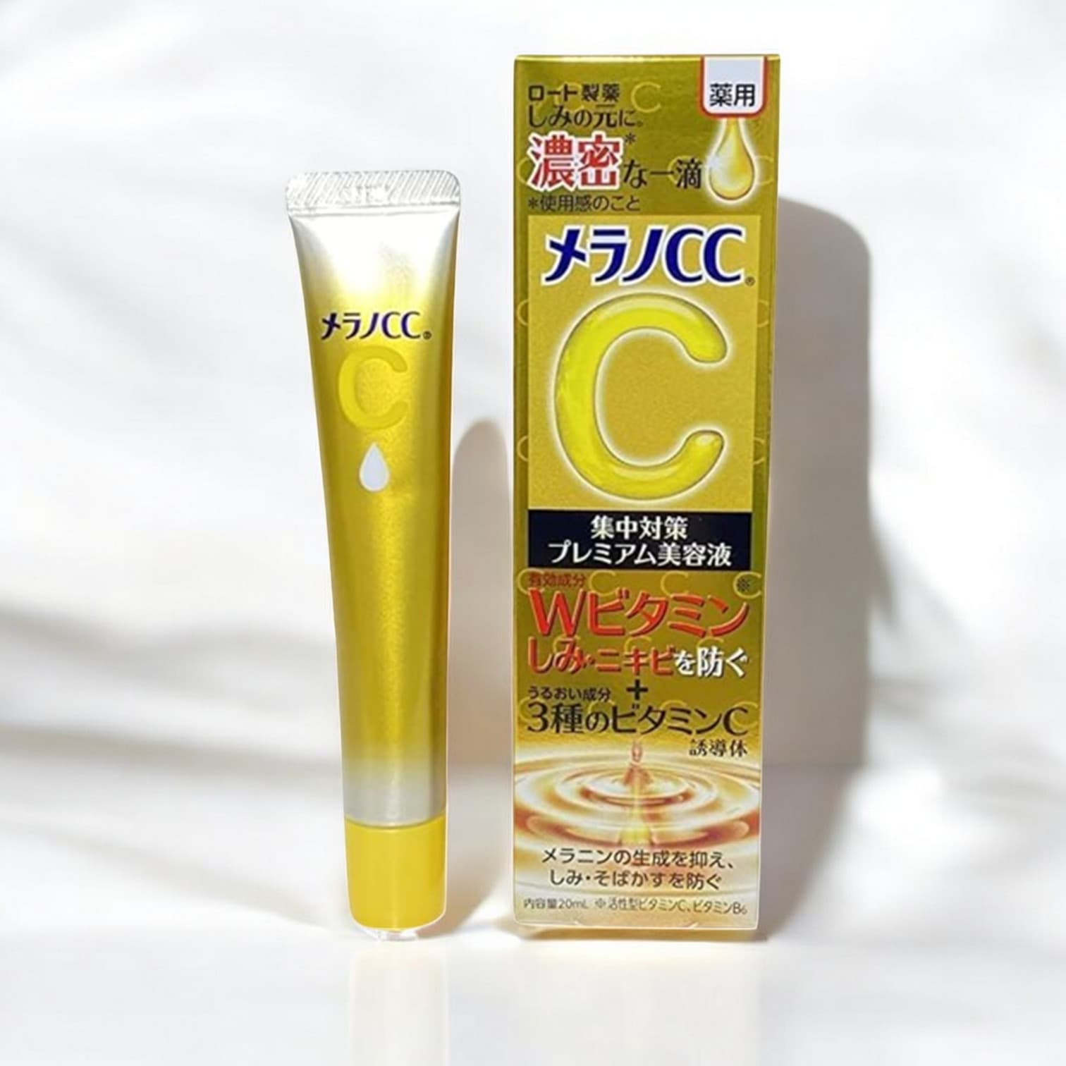 Melano CC Medicated Stain Concentration Prevention Premium Serum