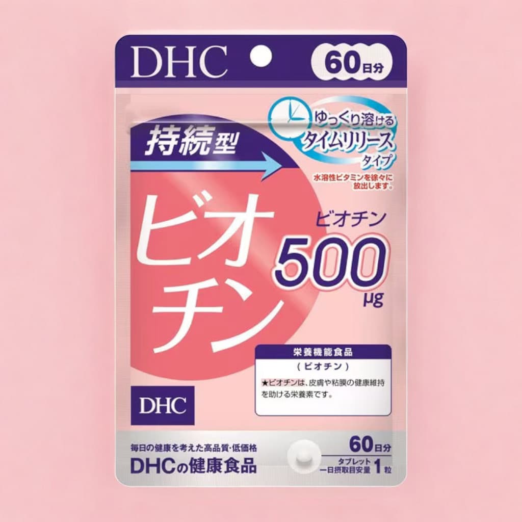 DHC Sustained Release Biotin 60-Day Supply (60 Capsules)
