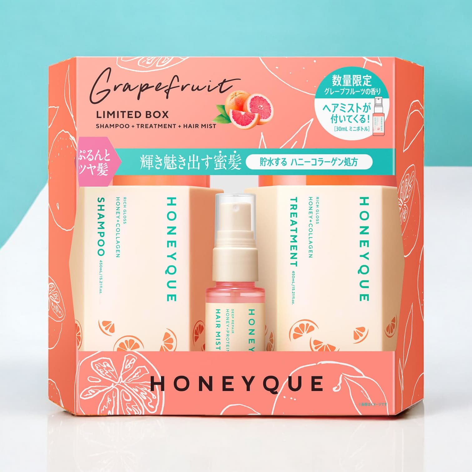 Honeyque Rich Gloss, Shampoo Treatment Hair Mist Set, Grapefruit Scent