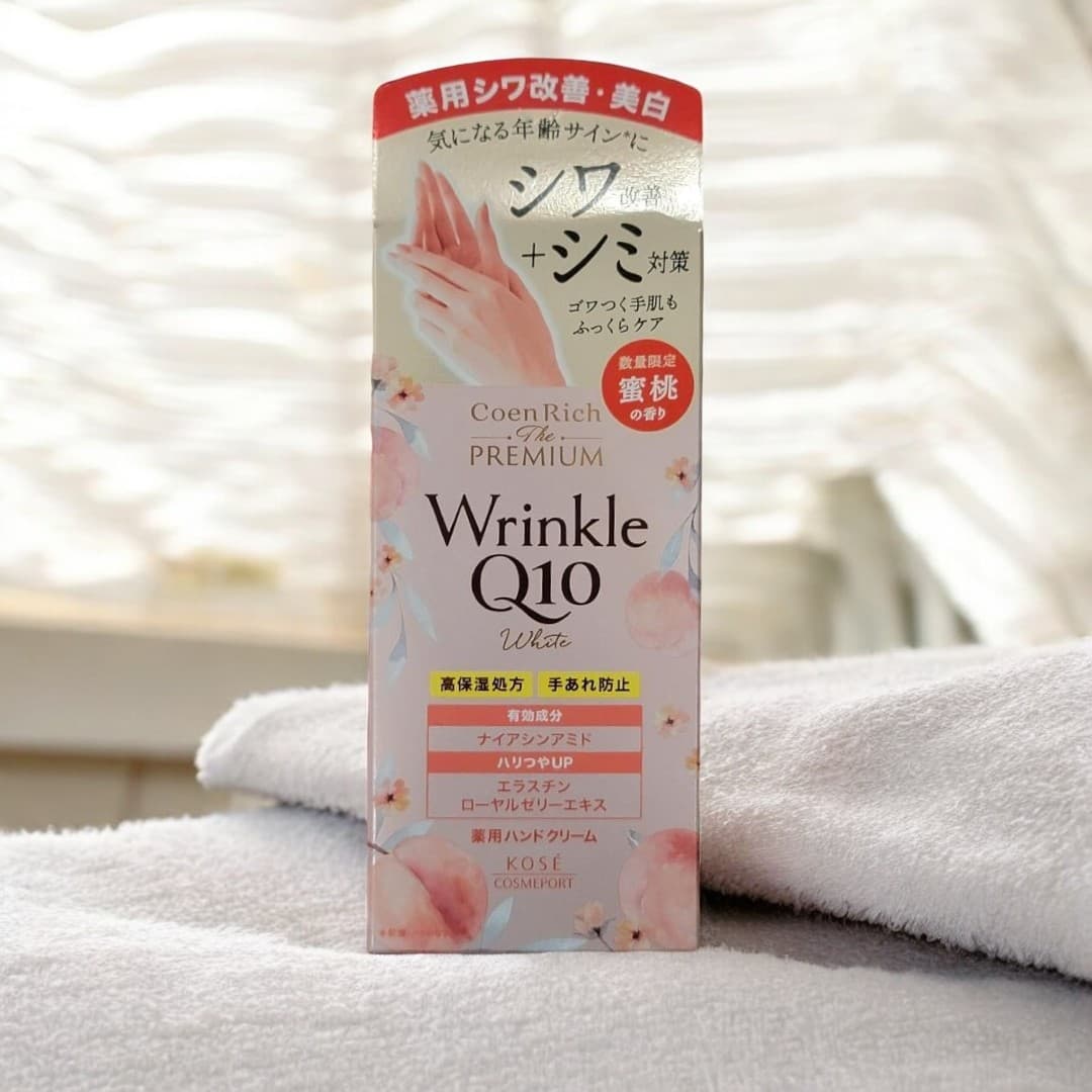 Coenrich The Premium Medicated Wrinkle White Hand Cream, Peach Scent