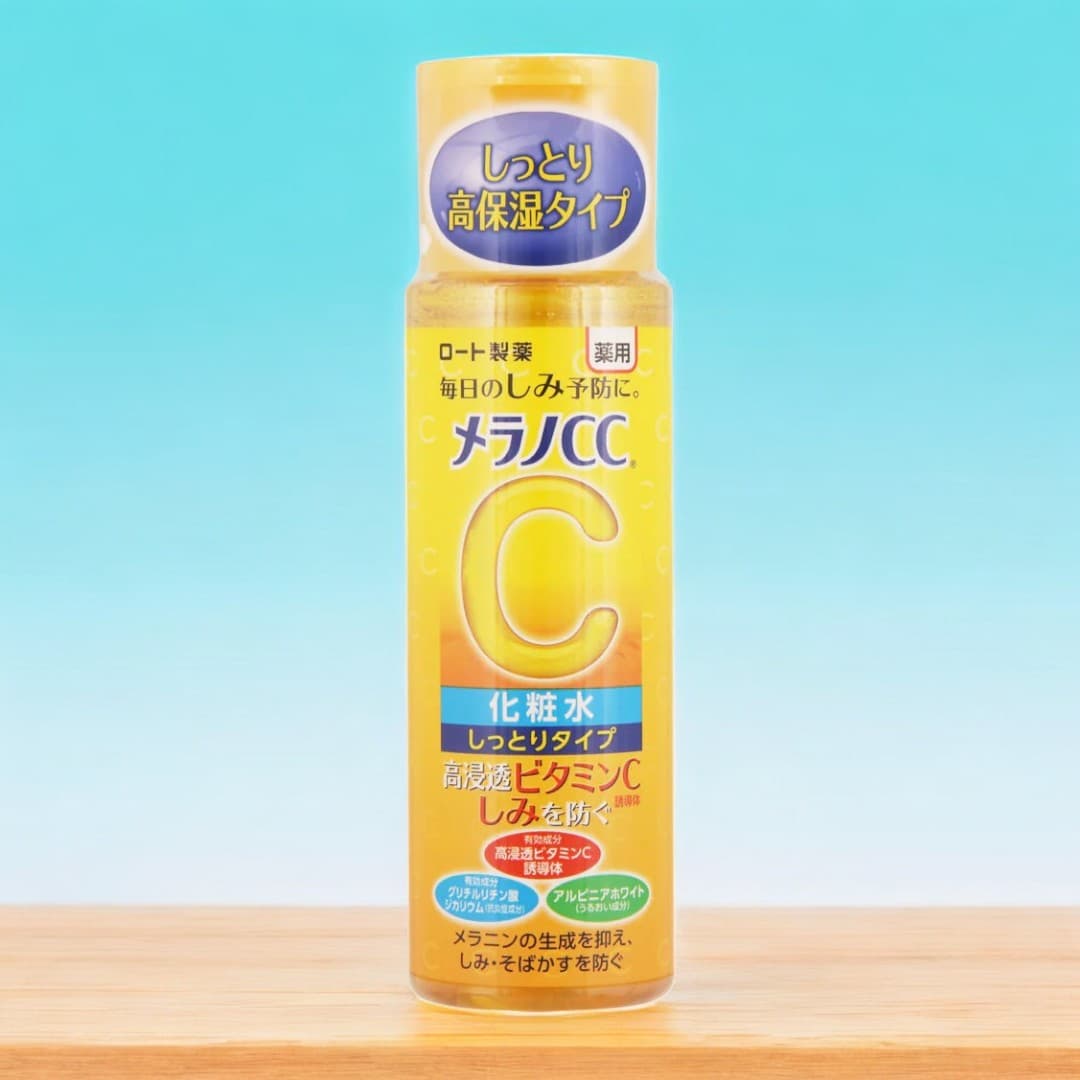 Melano CC Medicated Whitening Anti-Spot Essence Lotion