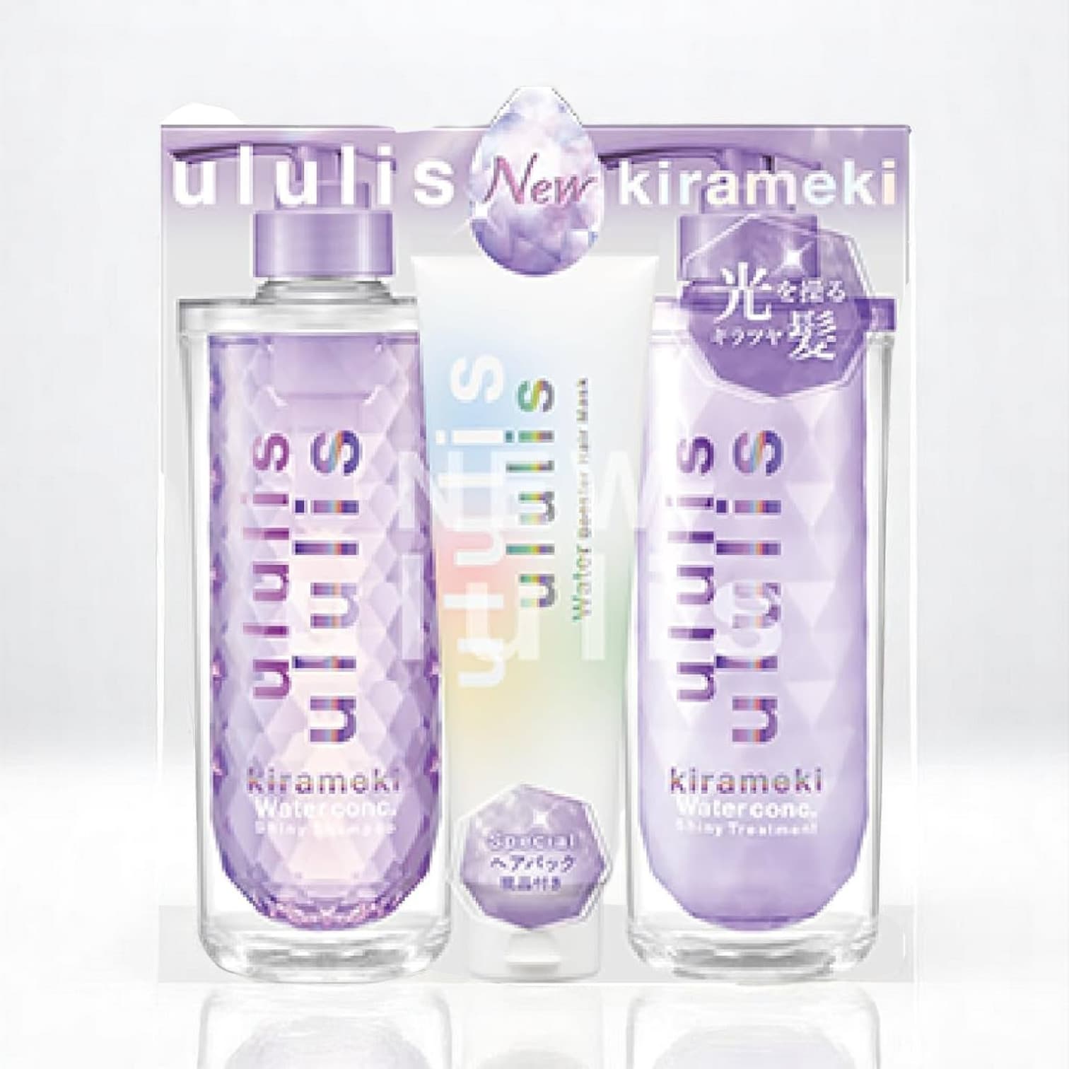 Ululis Kirameki Water Conc Shiny Triple Set, Shampoo Treatment Hair Mask