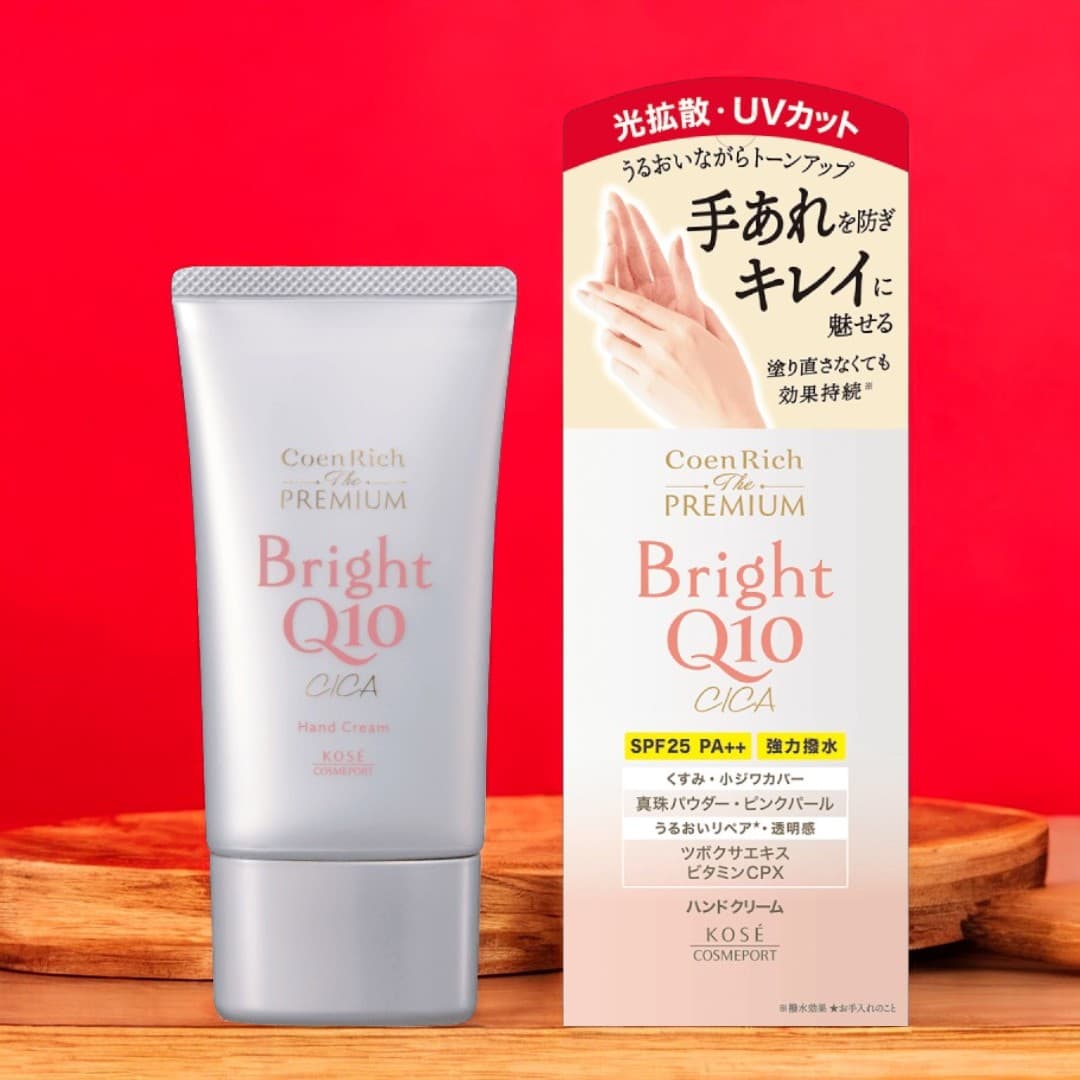 Coenrich The Premium Hand Cream Bight