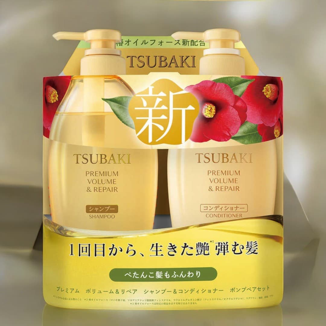 TSUBAKI Premium Volume & Repair Shampoo Treatment Set (450ml Each)