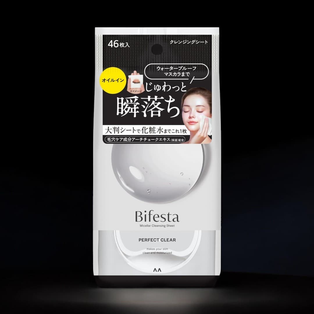 Bifesta Micellar Cleansing Sheet, Perfect Clear, Makeup Remover 46 sheets