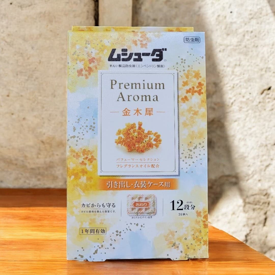 Premium Aroma For Closet Osmanthus Scent 12pcs