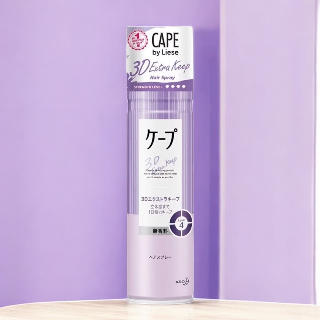 KAO Cape 3D Extra Keep Unscented Level 4 Hair Spray 180g