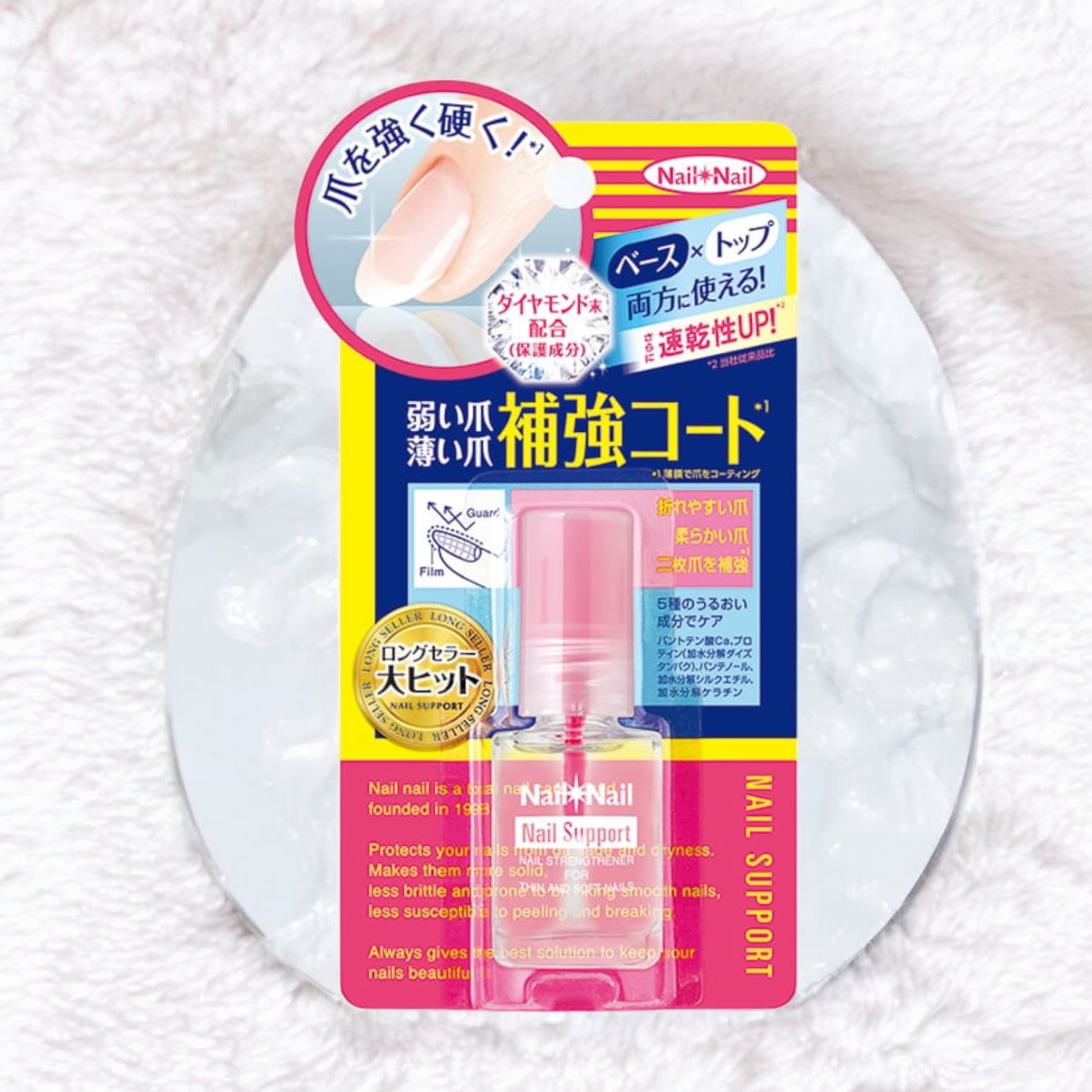 Nail Nail Support Na 6ml