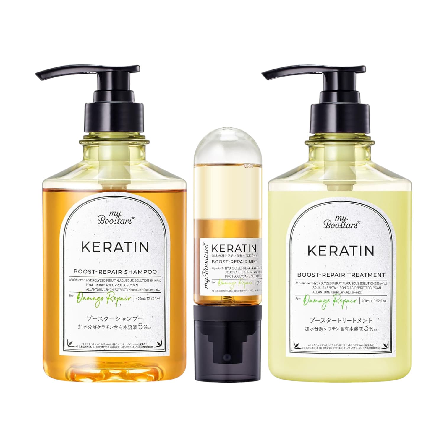 My Boostars Keratin Shampoo & Treatment & Booster Mist 3-Piece Set, Damaged Repair
