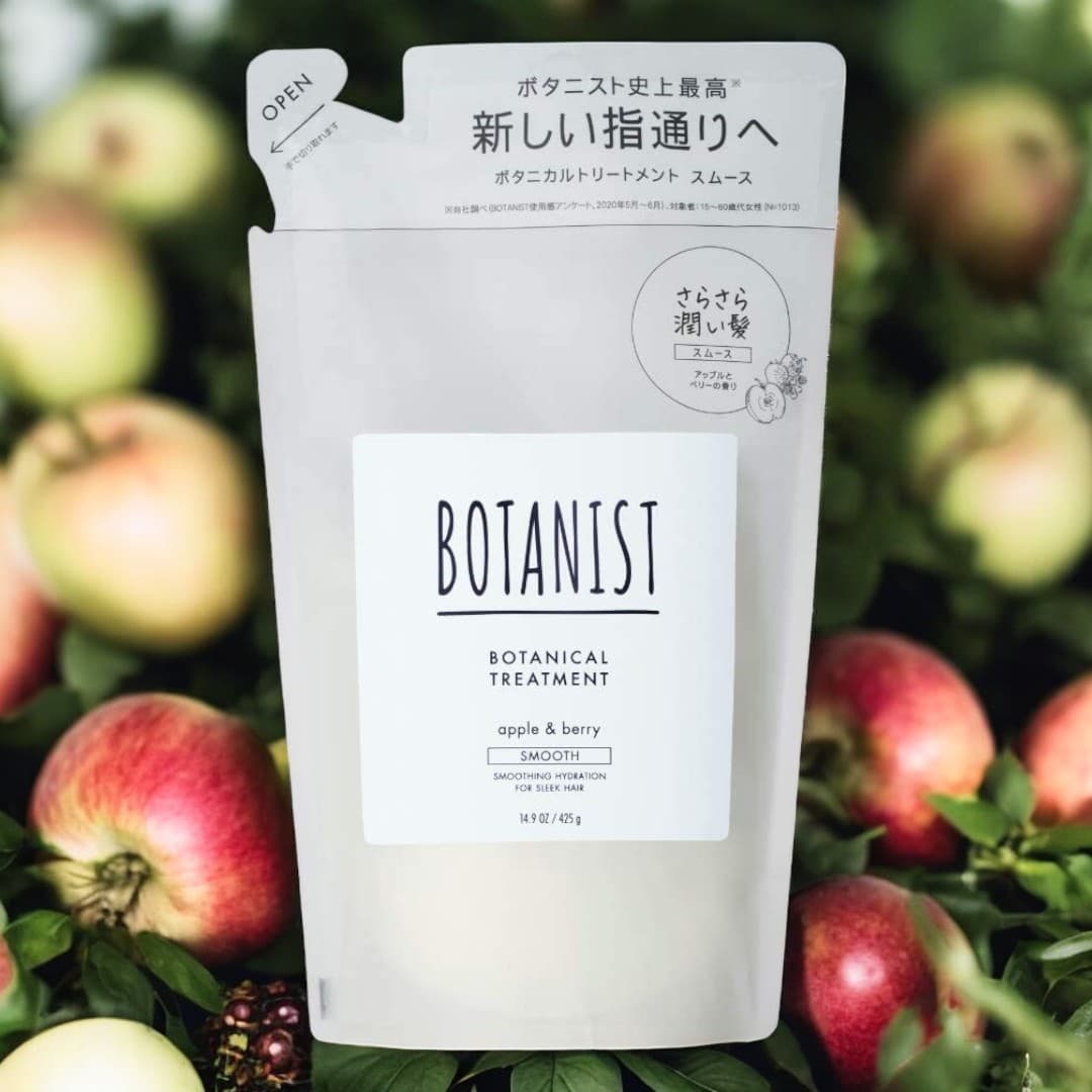 Botanist Treatment Refill, Smooth 400g