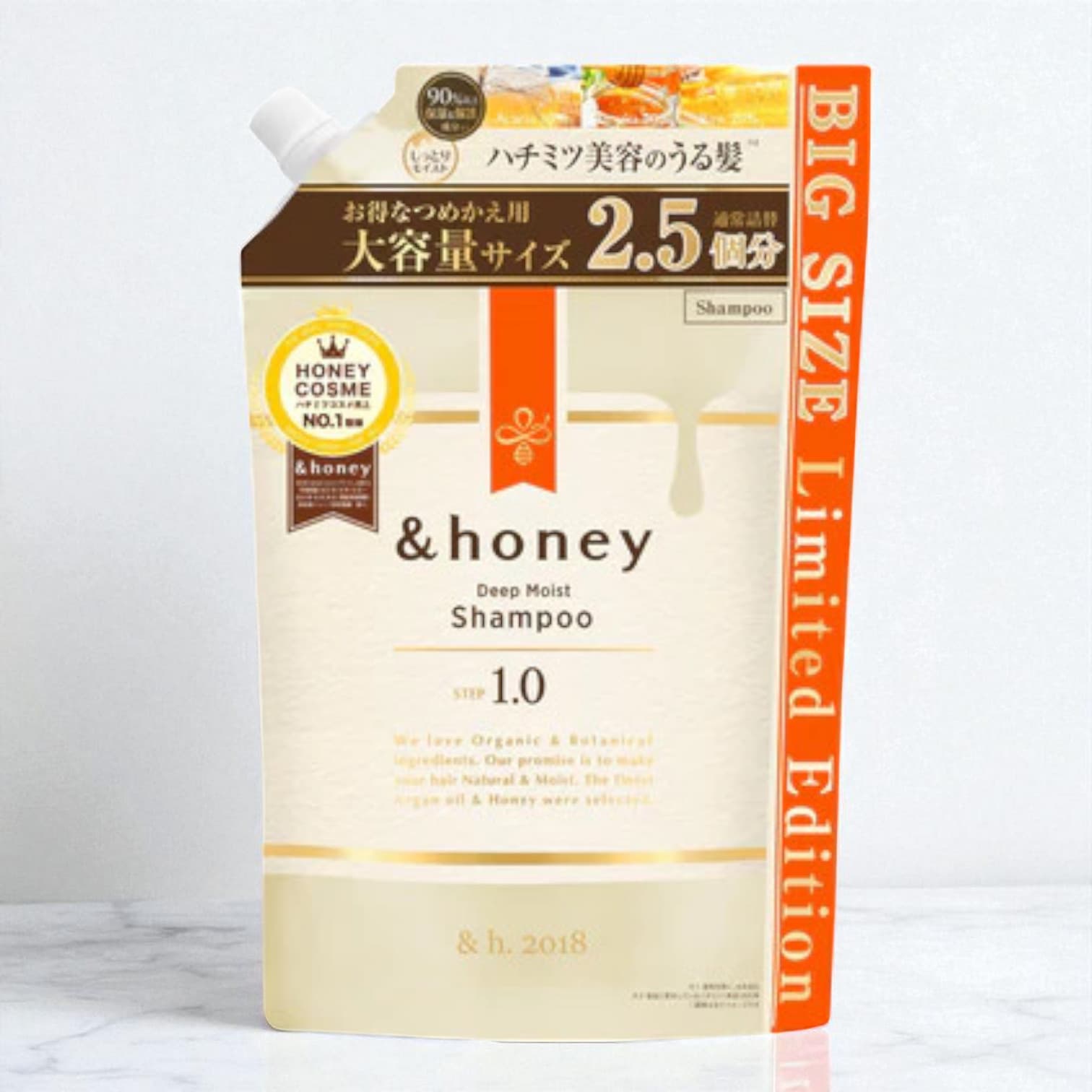 &Honey Deep Moist Shampoo Refill Large Size 875ml