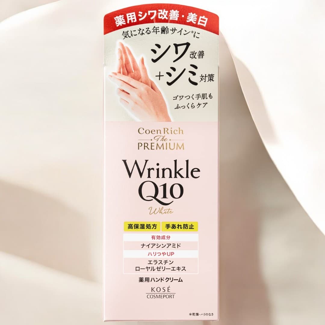 Coenrich The Premium Medicated Wrinkle White Hand Cream, Floral Scent