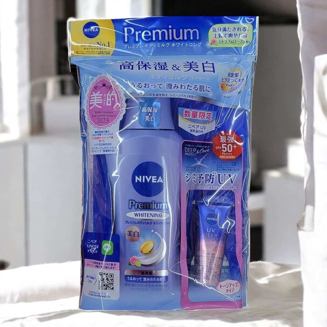 Nivea Premium Whitening Body Lotion + Mini Nivea UV Deep Protect & Care