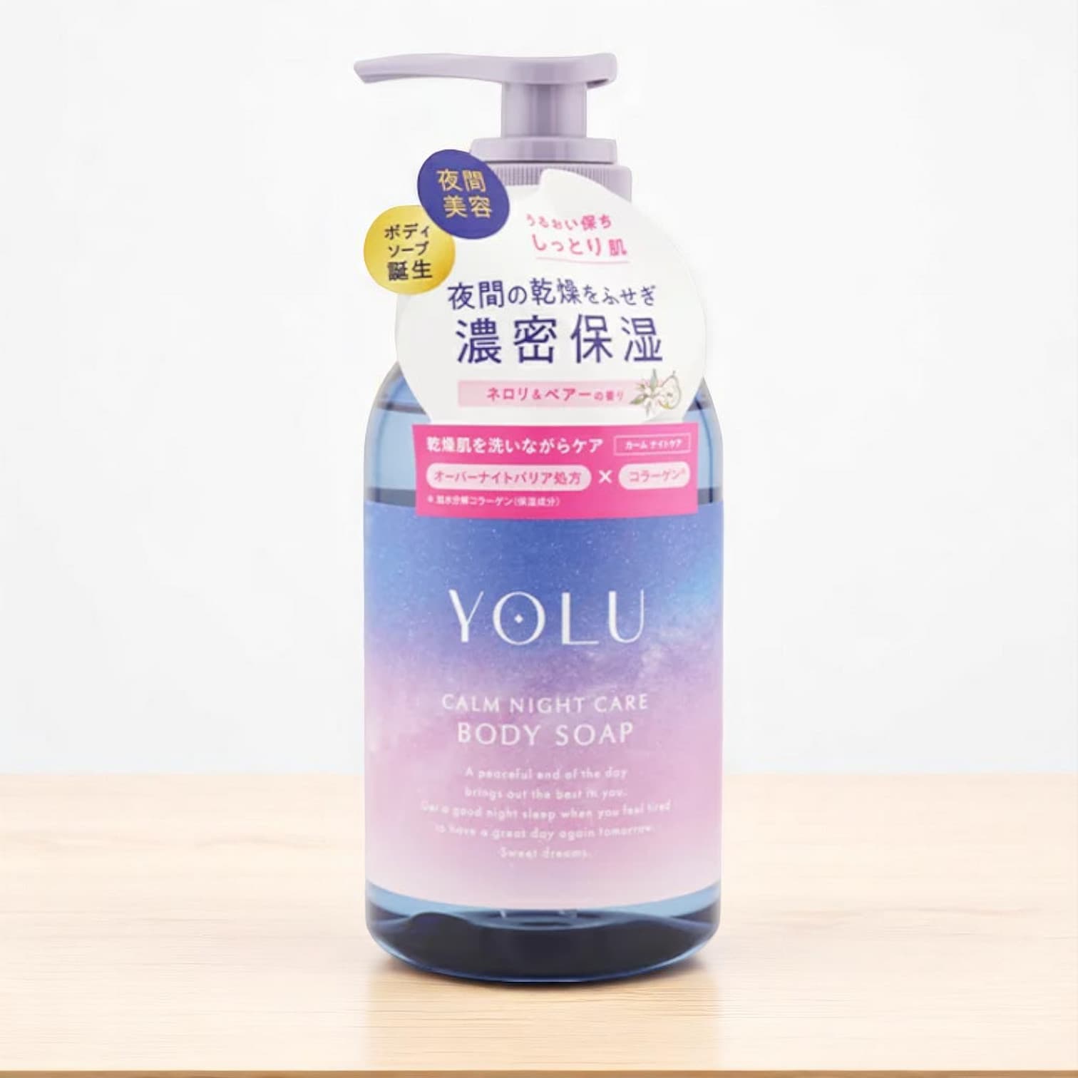 YOLU Body Wash, Calm Night Care 440ml