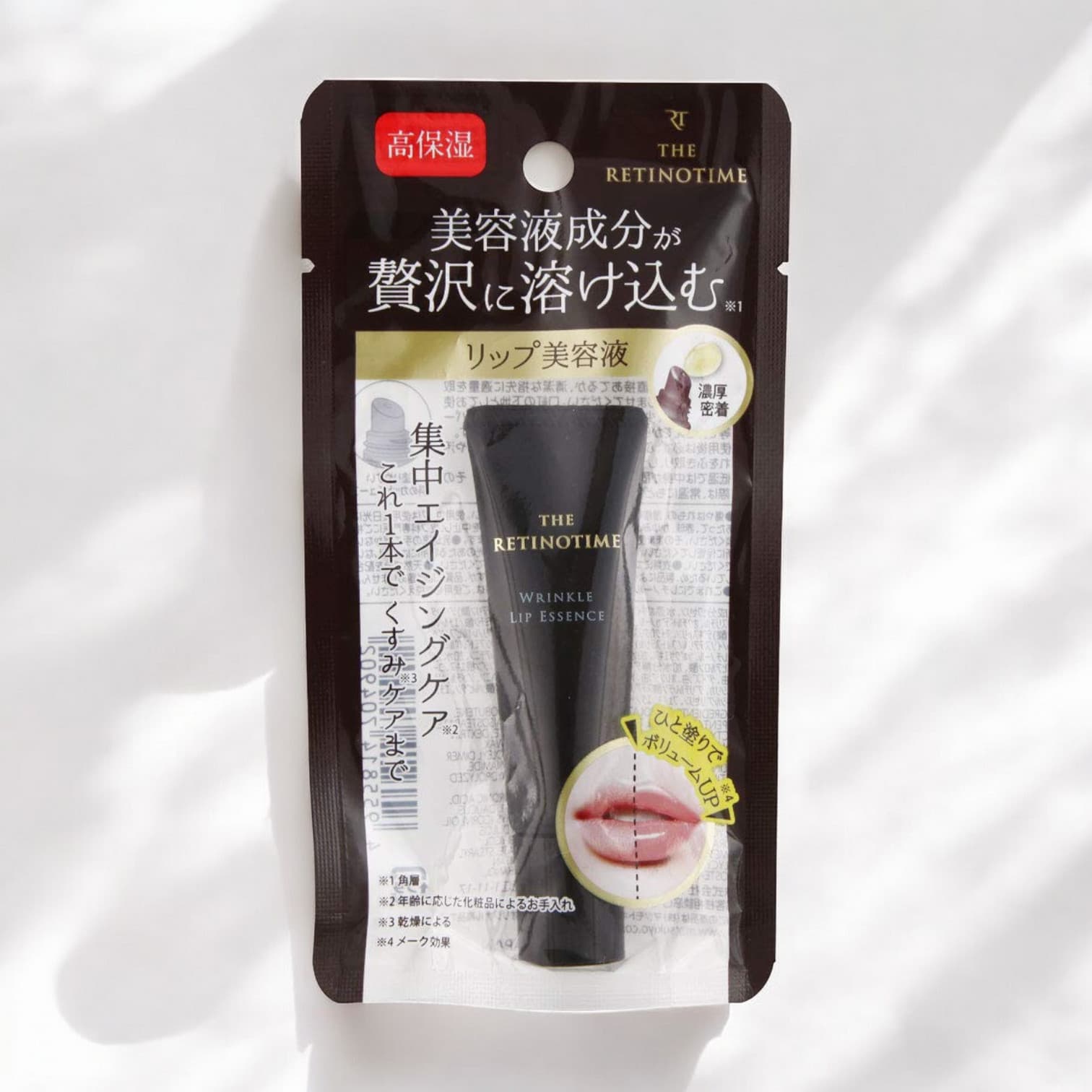 The Retinotime Wrinkle Lip Essence Plumper, Clear Type