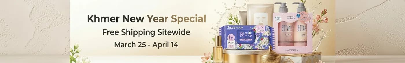 Chinese New Year Sale