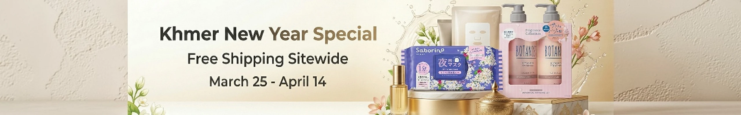 Chinese New Year Sale