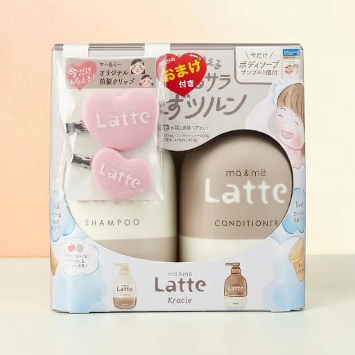 Kracie ma & me Latte Shampoo and Conditioner Set, 490 mL + 490 g, Limited Bath Lily Gift