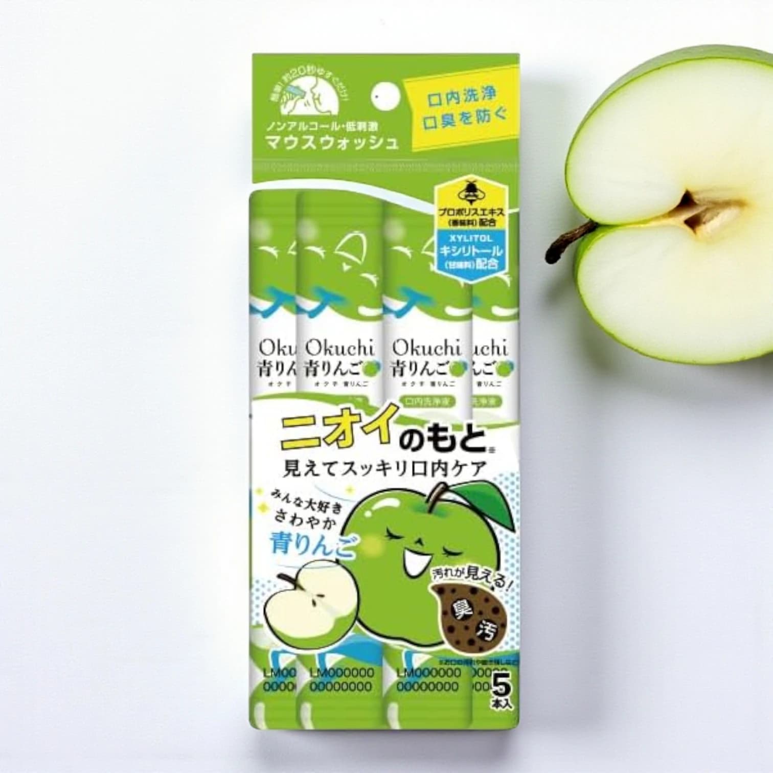 Okuchi Mouthwash Apple Flavor, Bad Breath Care, Fluid, Non-Alcohol