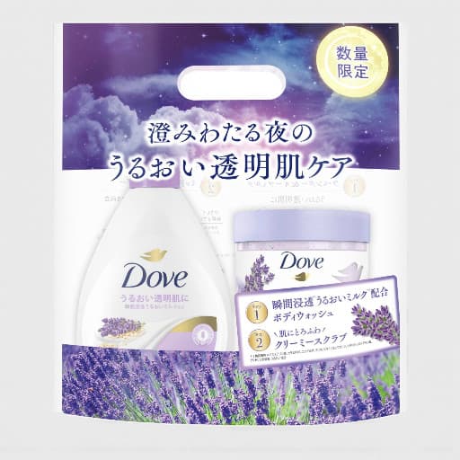 Dove Set, Lavender & Oat Milk Body Wash 470g + Midnight Lavender Body Scrub 298g