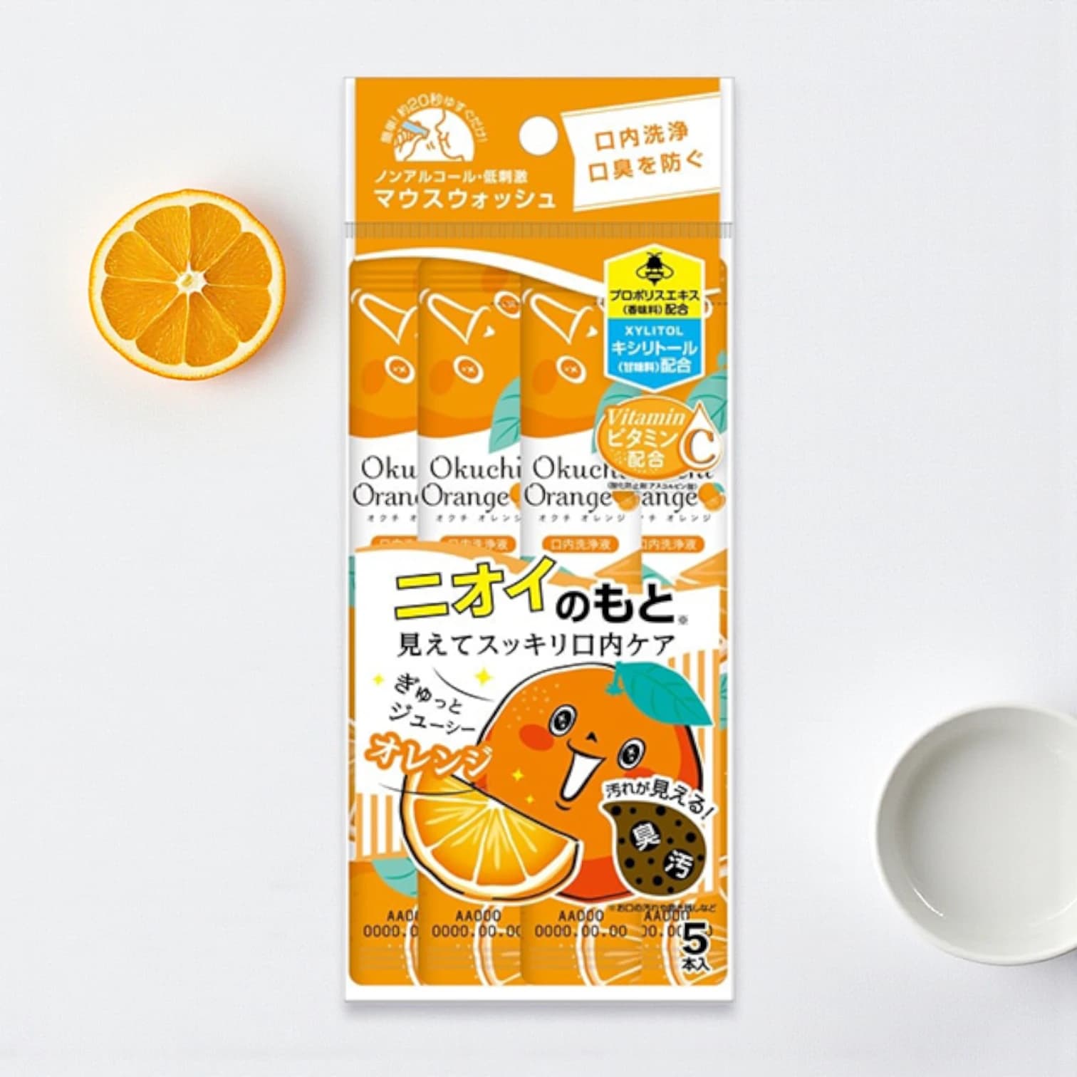 Okuchi Mouthwash Orange Flavor, Bad Breath Care, Fluid, Non-Alcohol