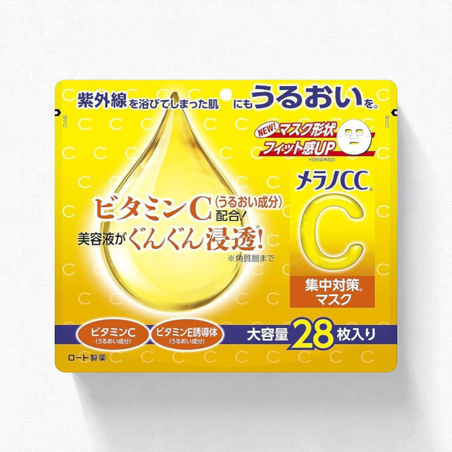 Melano CC Mask 28 Sheets