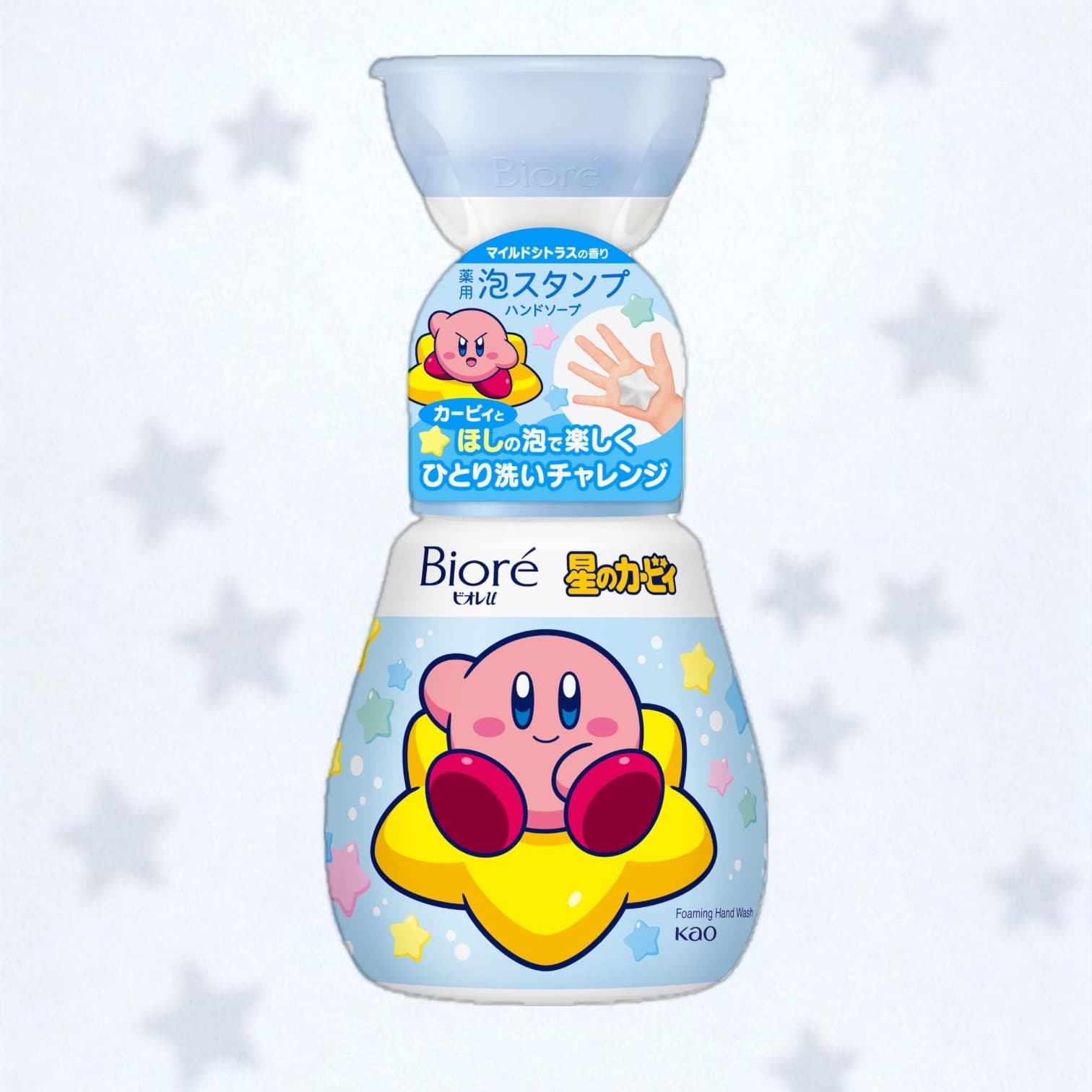 Biore Foam Stamp Hand Soap, Star-shaped, Kirby Design, Mild Citrus Scent 240ml