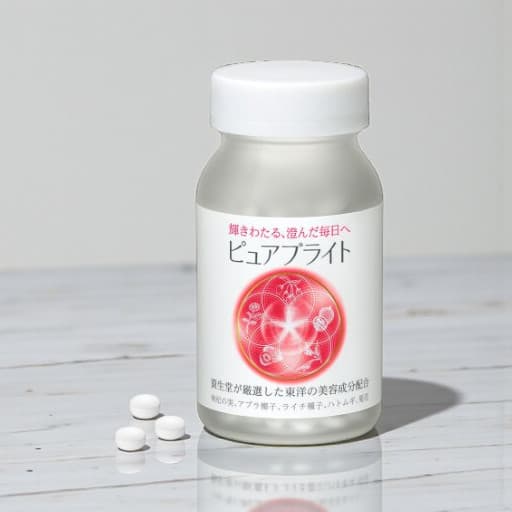 Shiseido Pure Bright Tablet 240 tablets