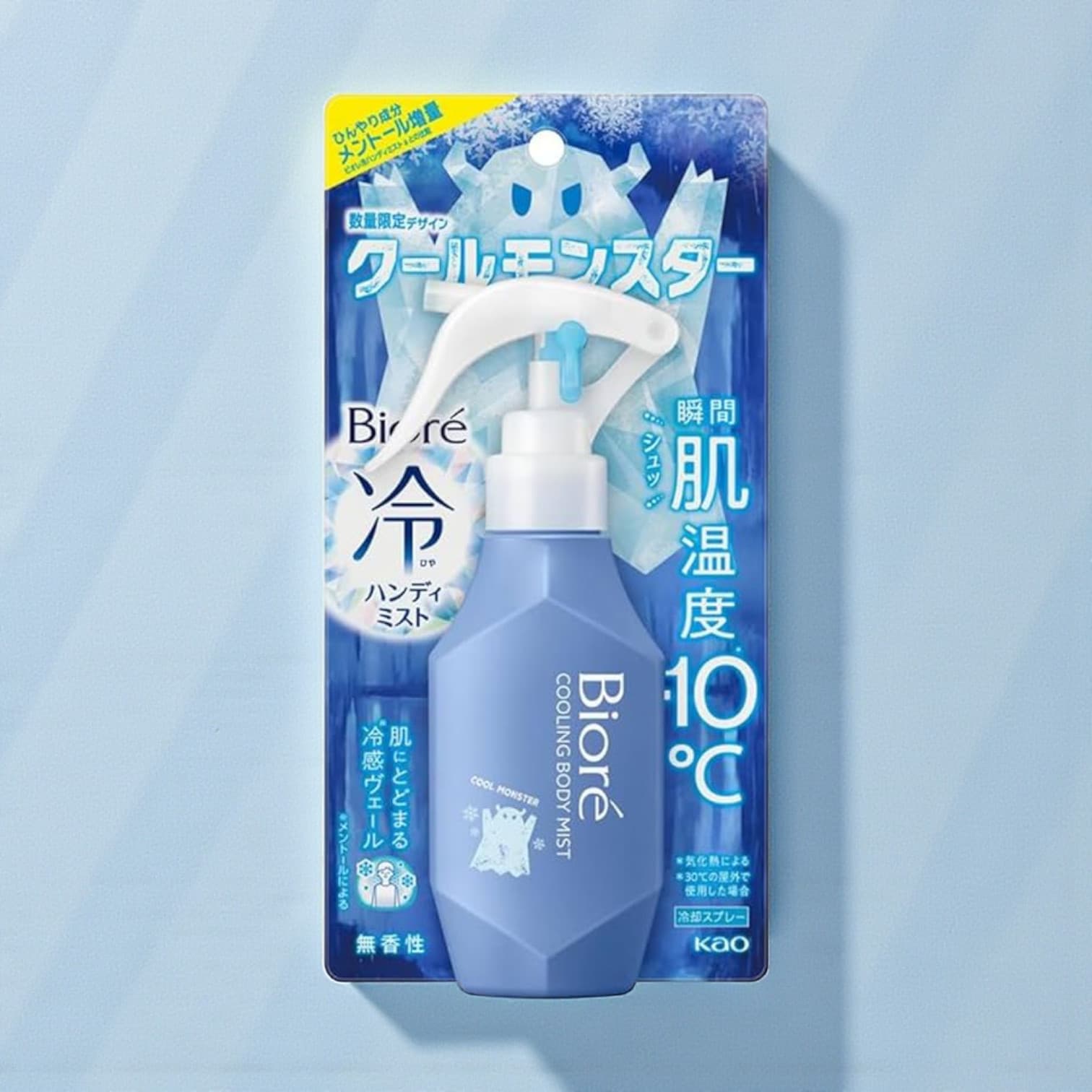 Biore Cooling Body Mist, Cool Monster, Unscented, 120ml