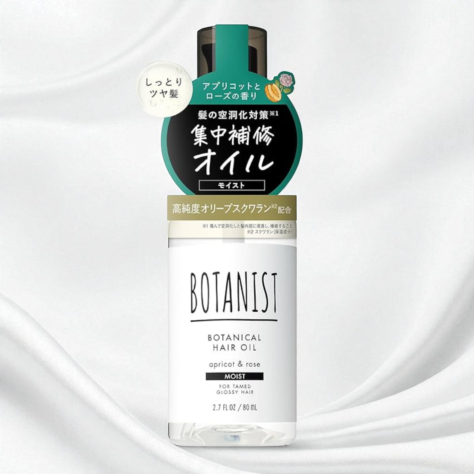 Botanist Hair Oil, Moist, Apricot & Rose Scent 80ml