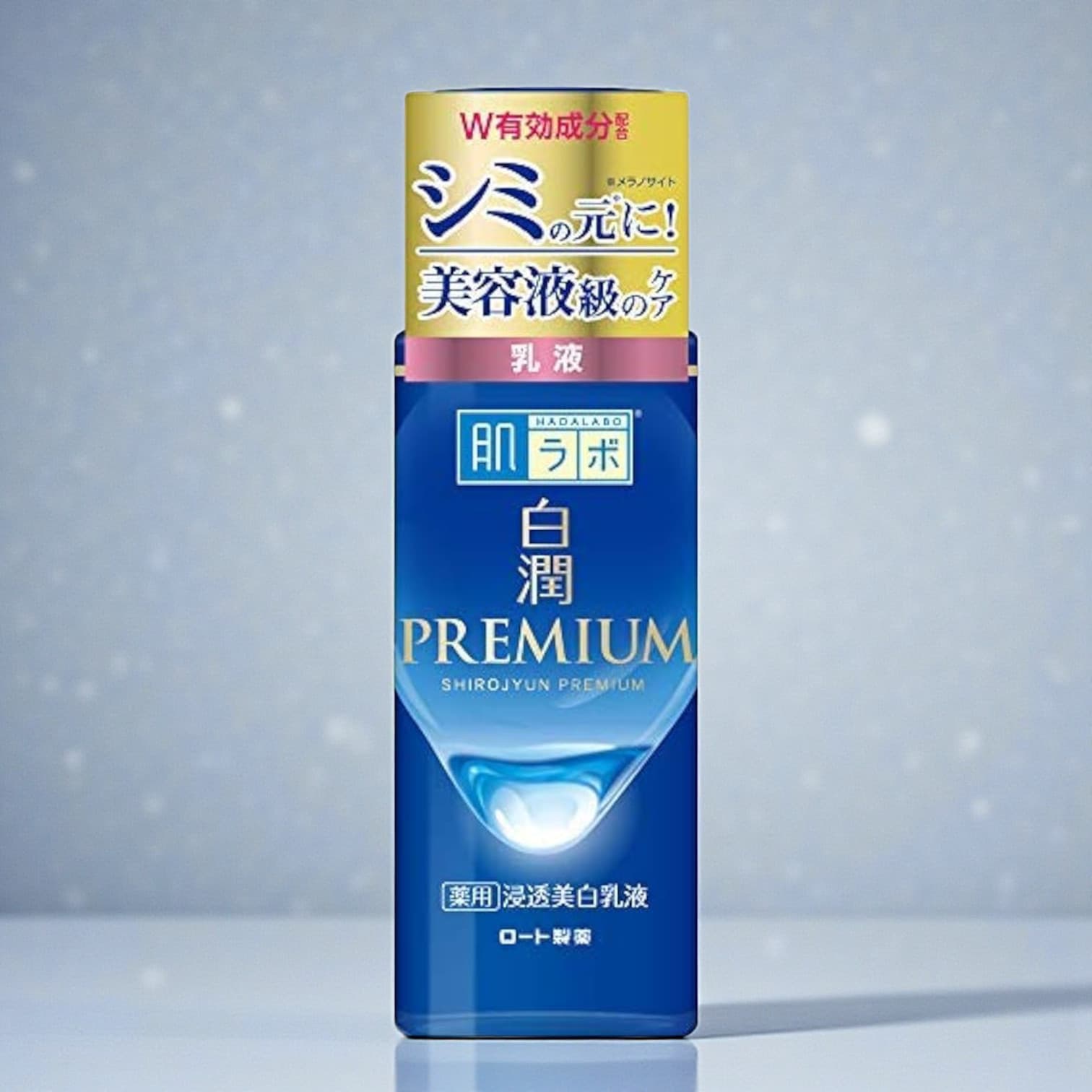 Hadalabo Shirojun Premium Medicated Penetrating Whitening Milk Lotion 140ml