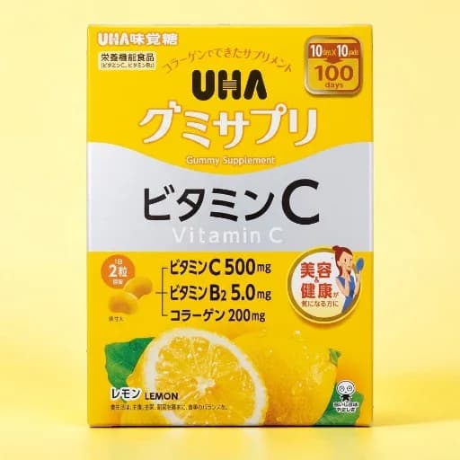 UHA Gummy Supplement, Vitamin C, 100 Days