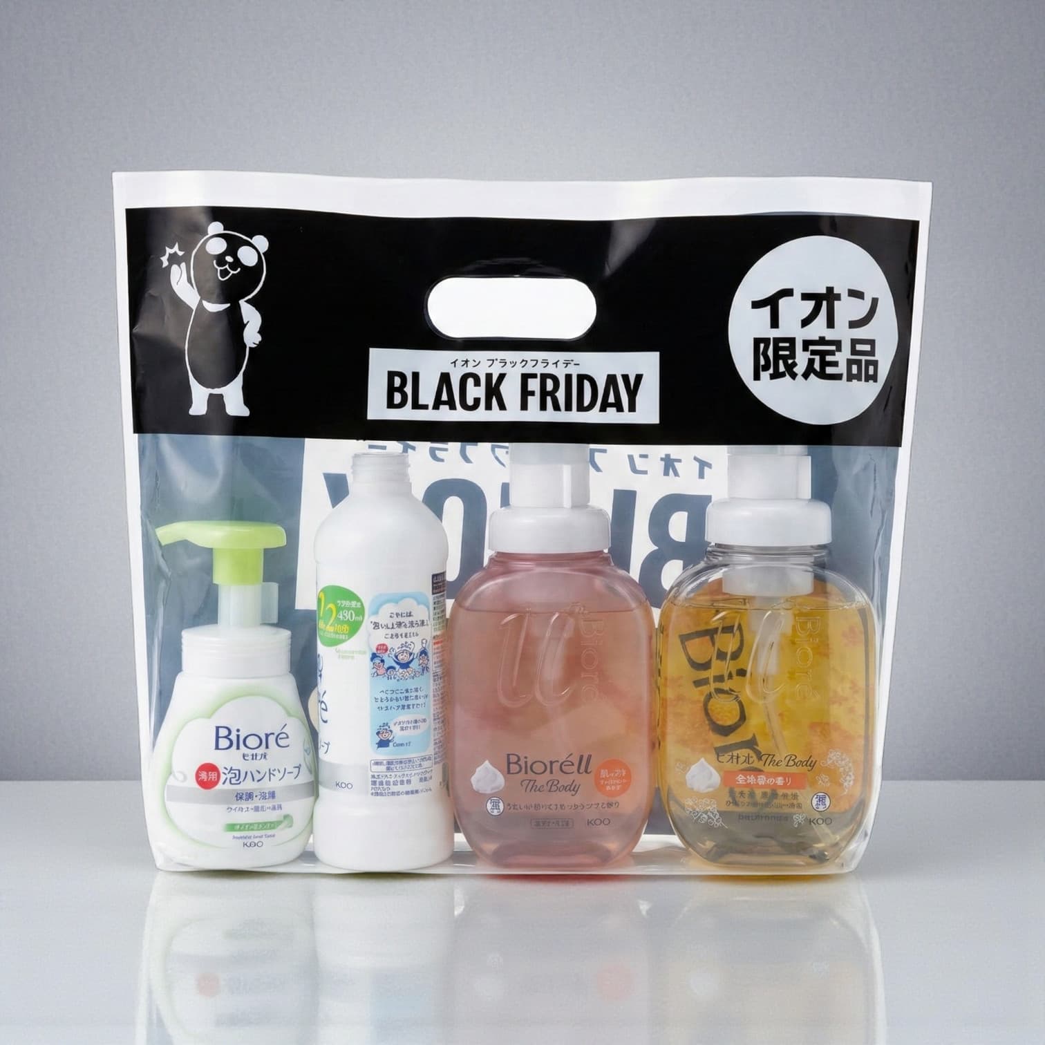 Biore Black Friday Set of 4, Hand Soap, Hand Soap Refill, Body Wash x2
