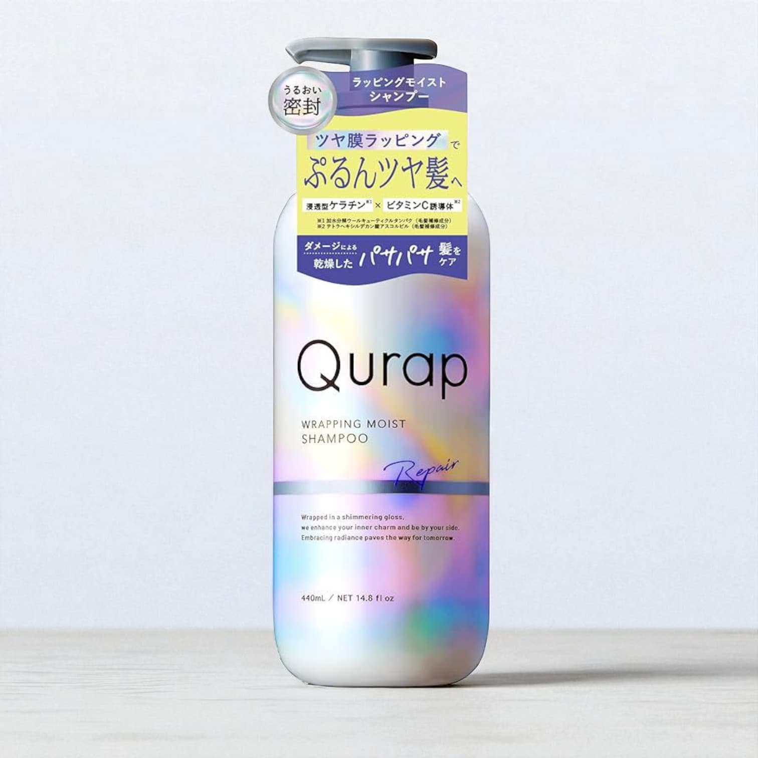 Qurap Wrapping Moist Shampoo 440ml