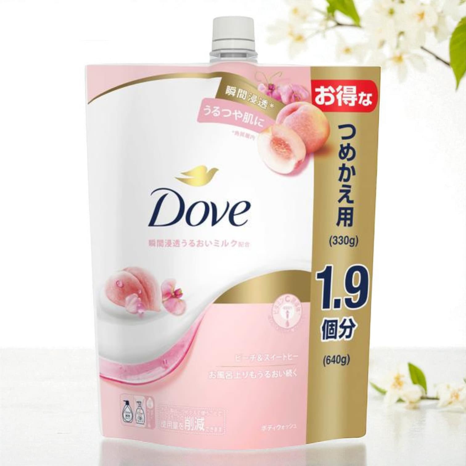 Dove Body Wash, Peach & Sweet Pea, Refill 640g
