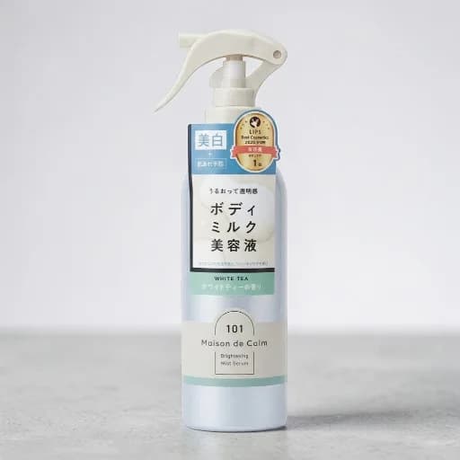 NARIS UP Maison de Calm 101 White Tea, Brightening Mist Serum 200ml