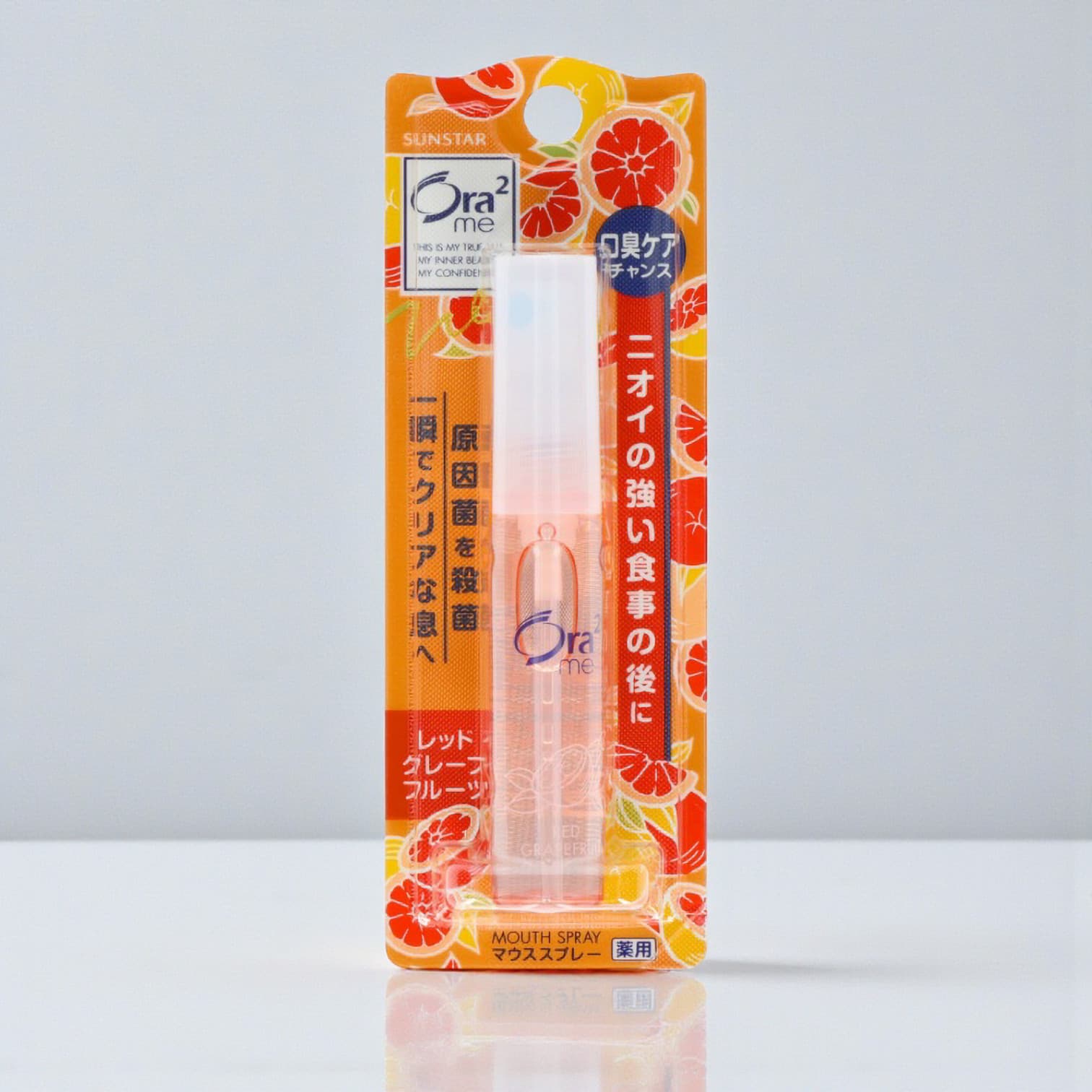 Ora2 Me Mouth Spray, Orange 6ml