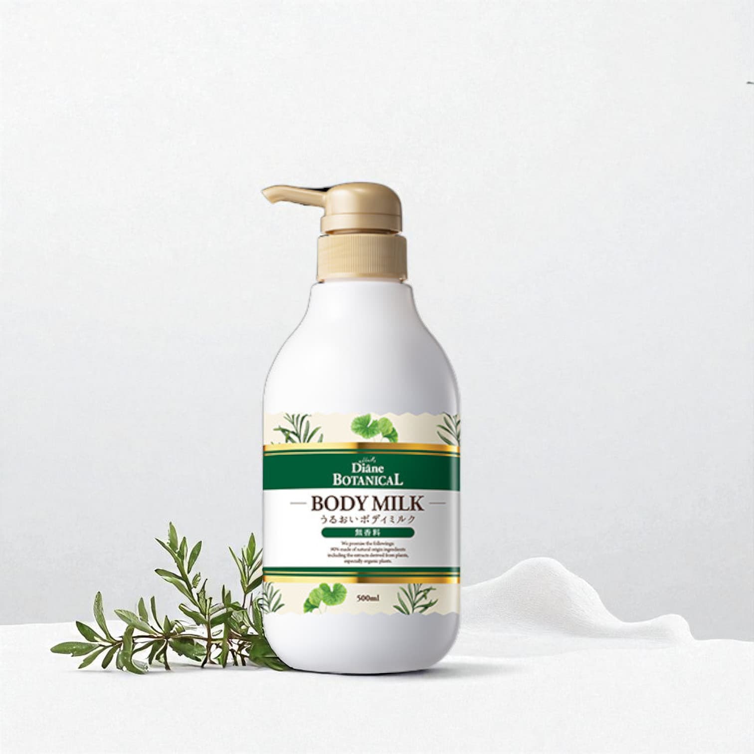 Diane Botanical Fragrance Free Body Milk 500ml