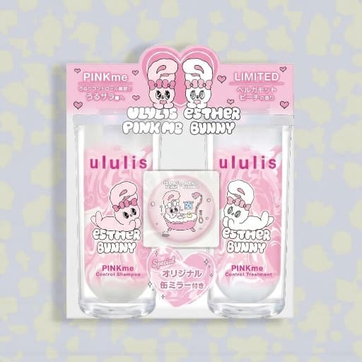 Ululis Pinkme Water Conc Control Shampoo Treatment Set, Esther Bunny Limited Edition